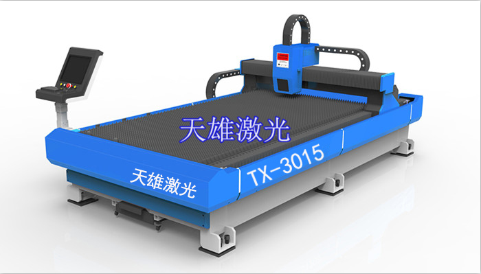 东莞激光切割机