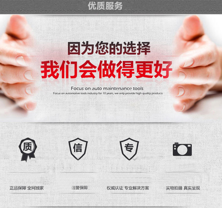 机械手激光切割机厂家-云顶国际激光